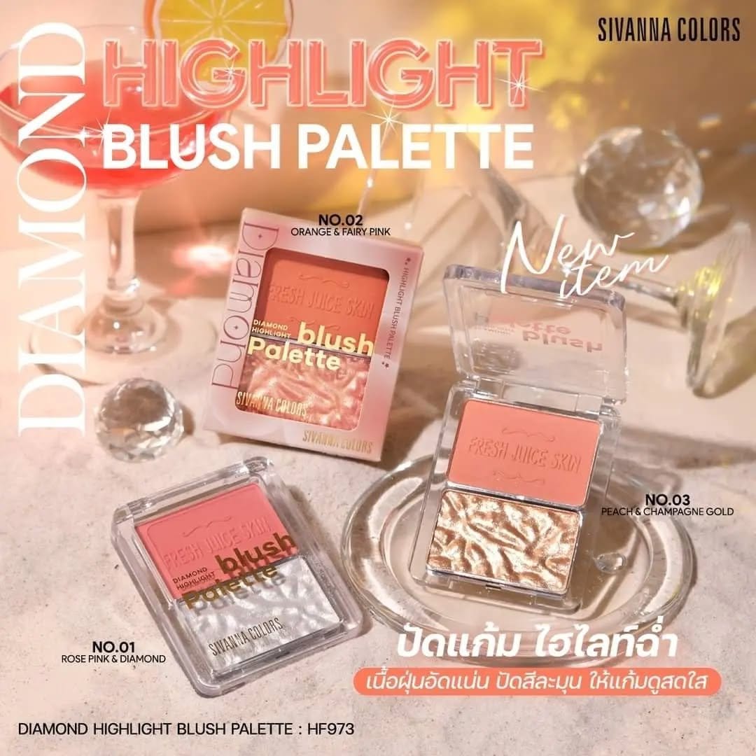Soft peach blush with shimmering highlighter
