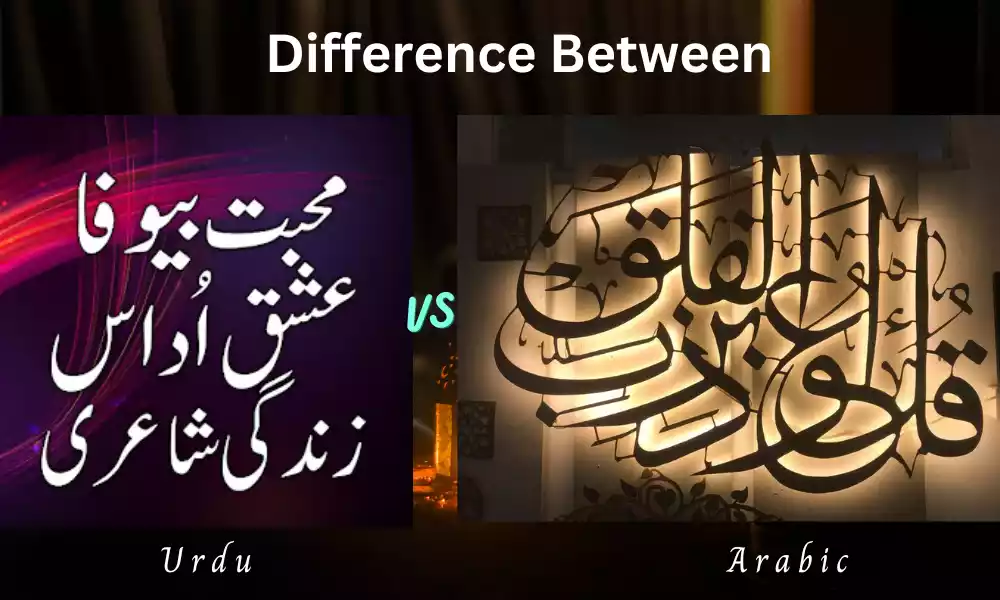 Urdu and Arabic